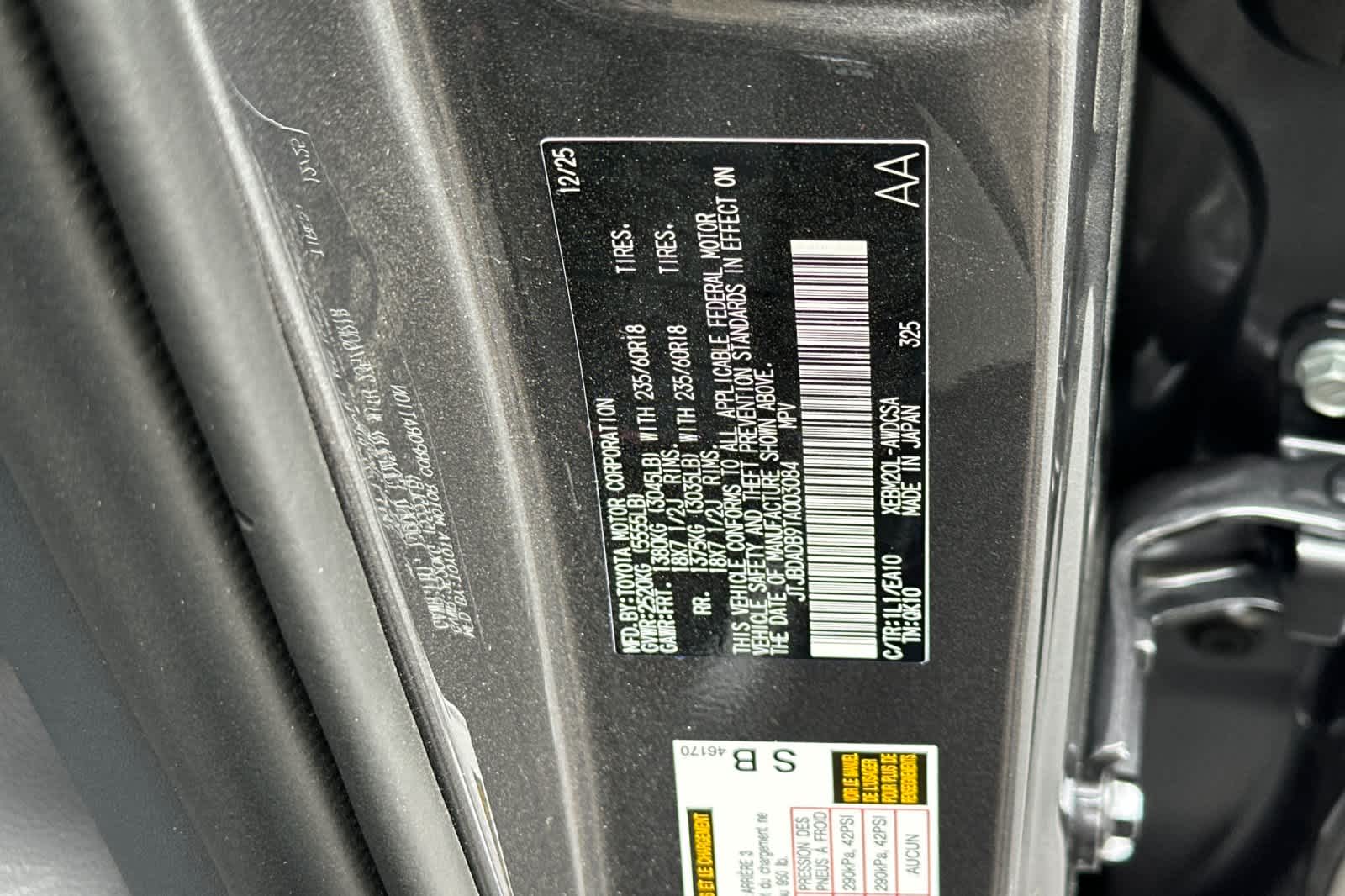 Thumbnail: 2026 Lexus RZ - 33