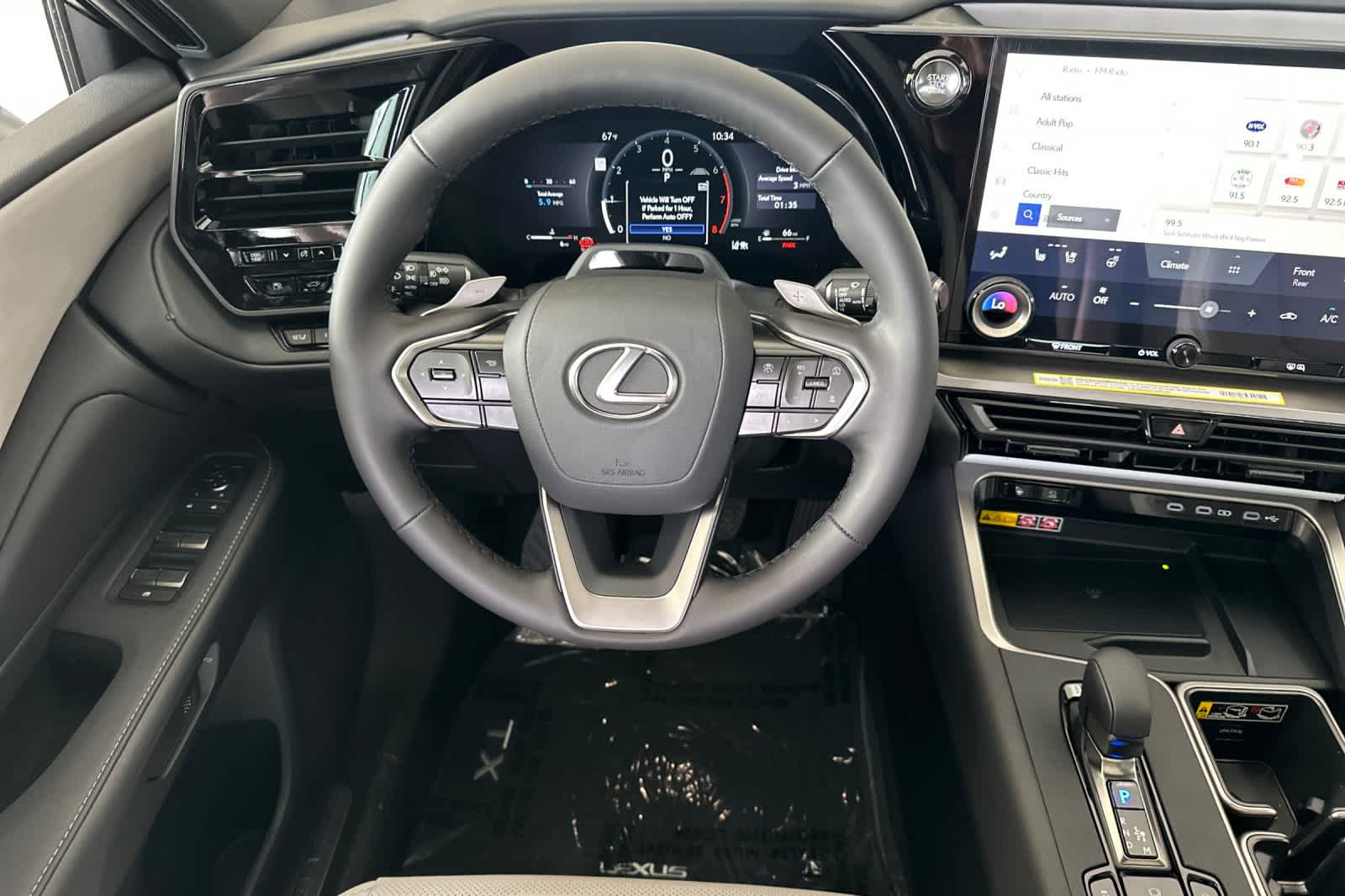 Thumbnail: 2026 Lexus TX - 13