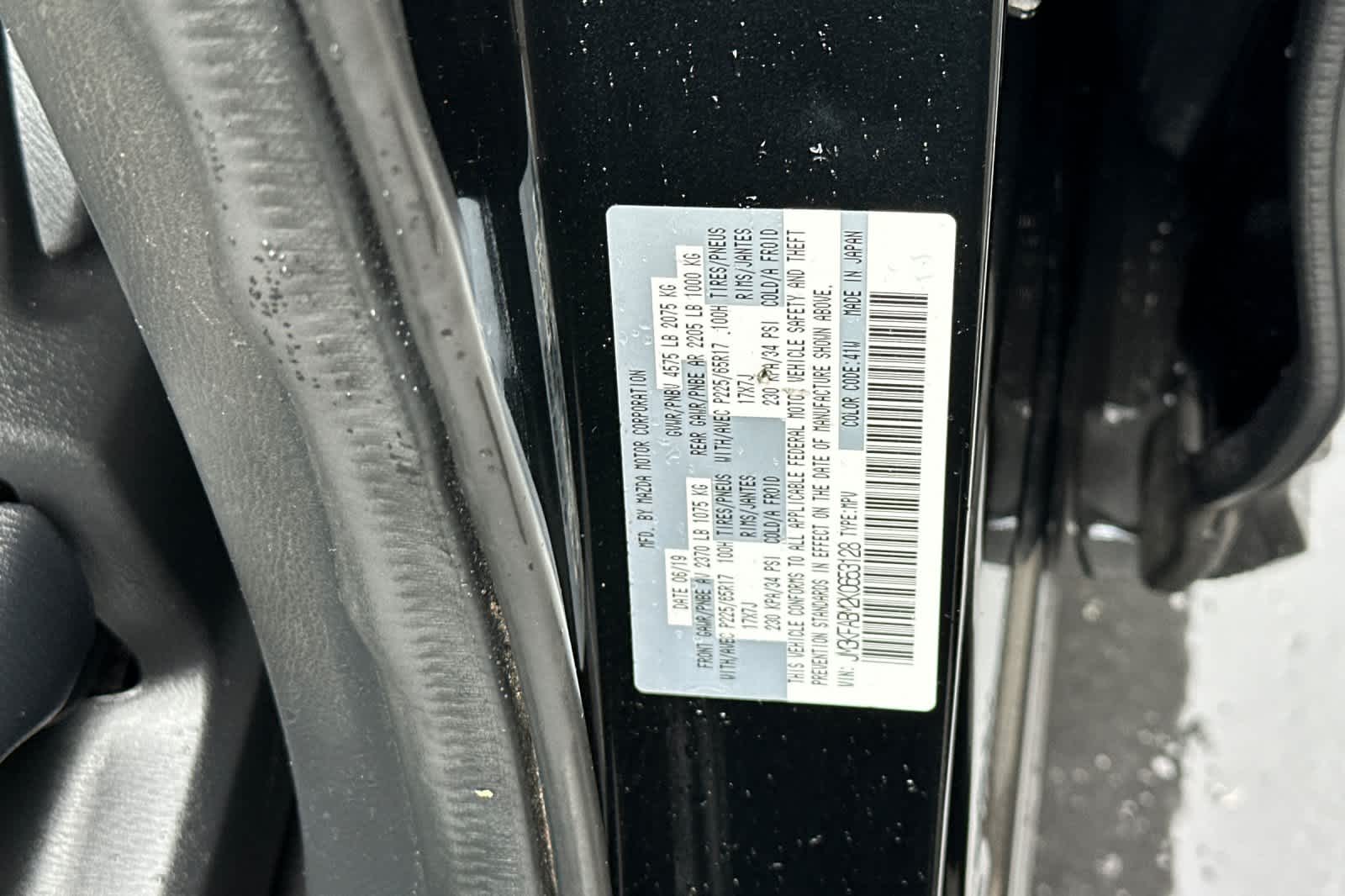 Thumbnail: 2019 Mazda CX-5 - 32