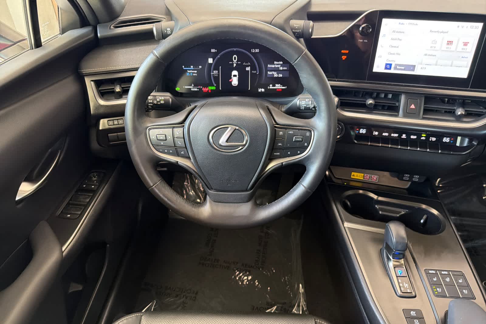 Thumbnail: 2025 Lexus UX - 15