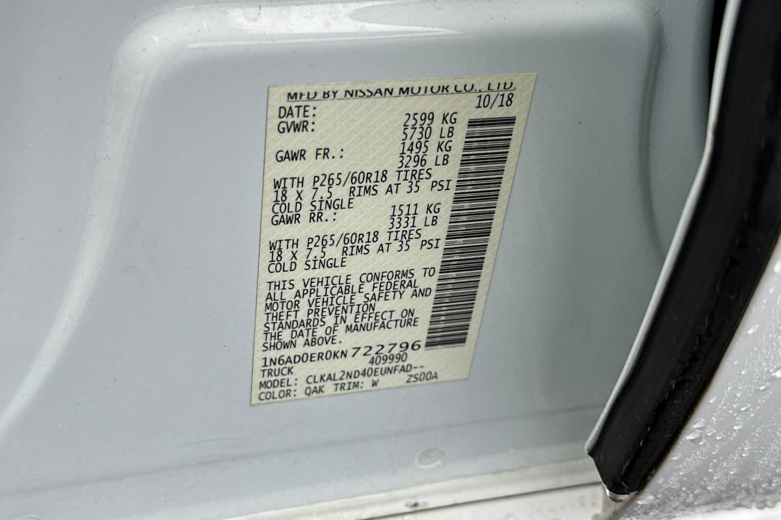 Thumbnail: 2019 Nissan Frontier - 30