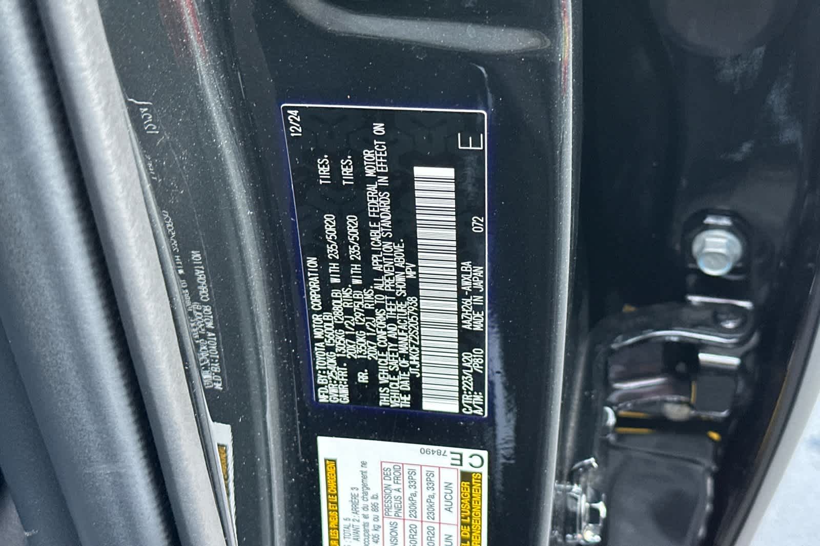 Thumbnail: 2025 Lexus NX - 35