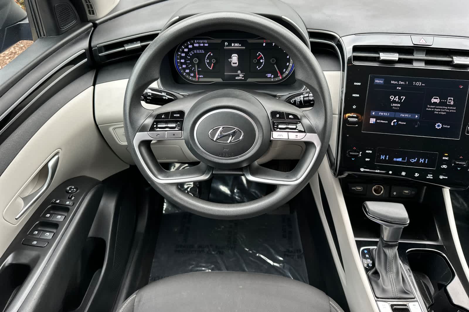 Thumbnail: 2024 Hyundai Tucson - 15