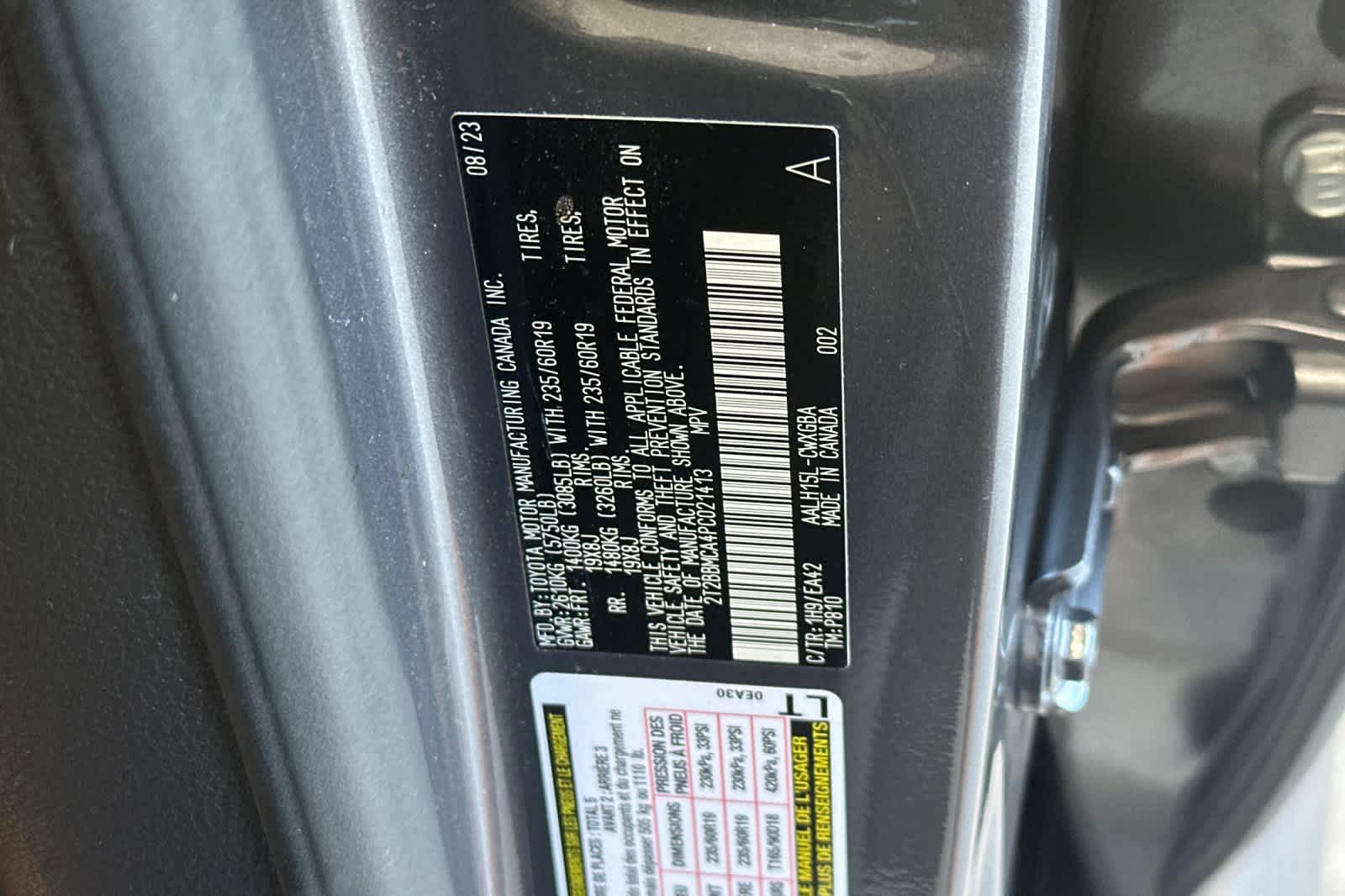 Thumbnail: 2023 Lexus RX - 35