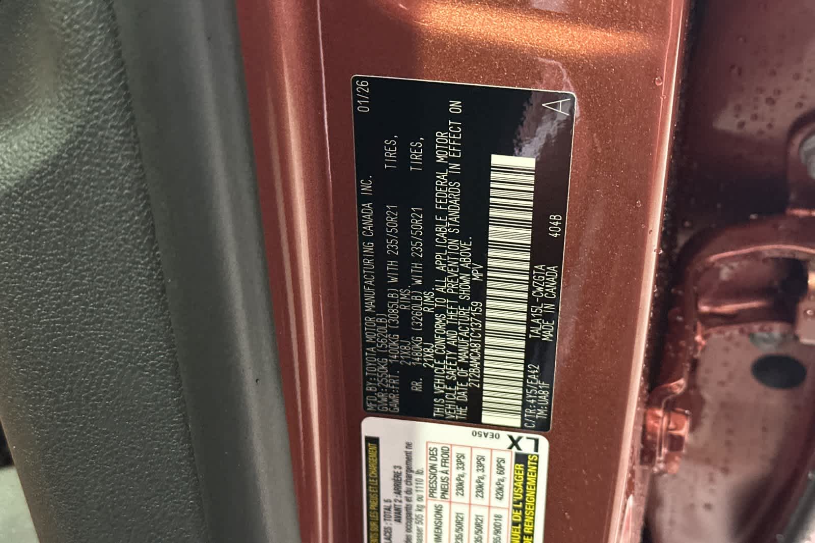 Thumbnail: 2026 Lexus RX - 33