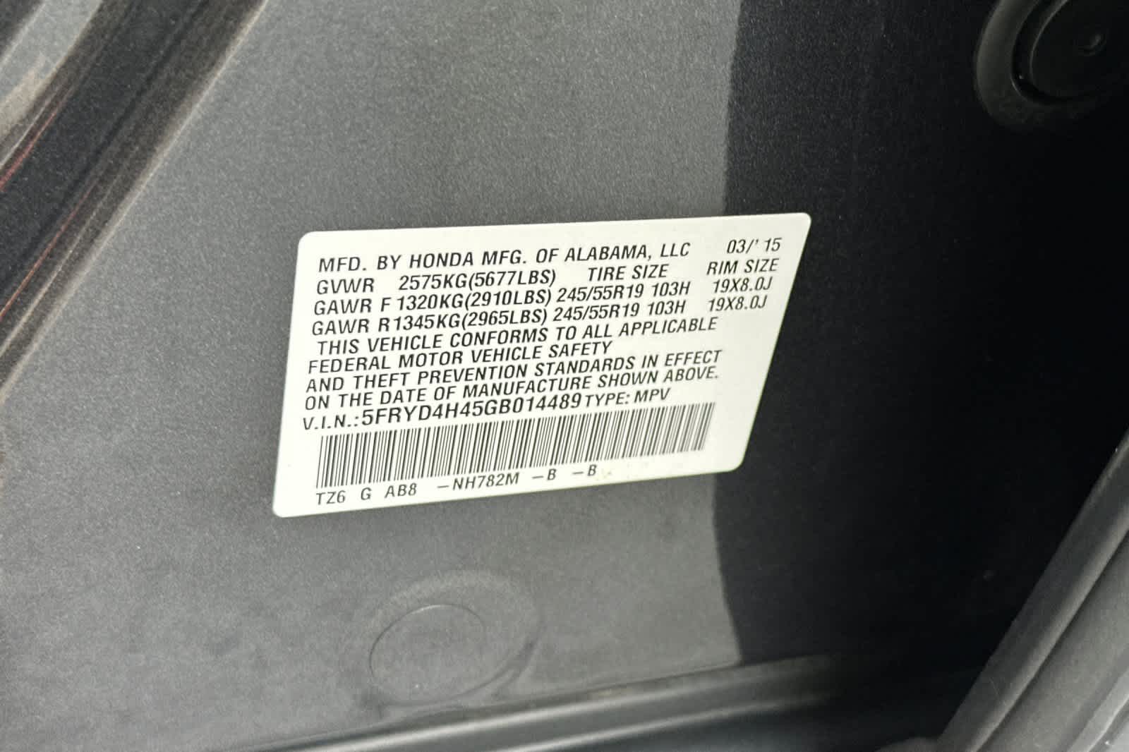 Thumbnail: 2016 Acura MDX - 36