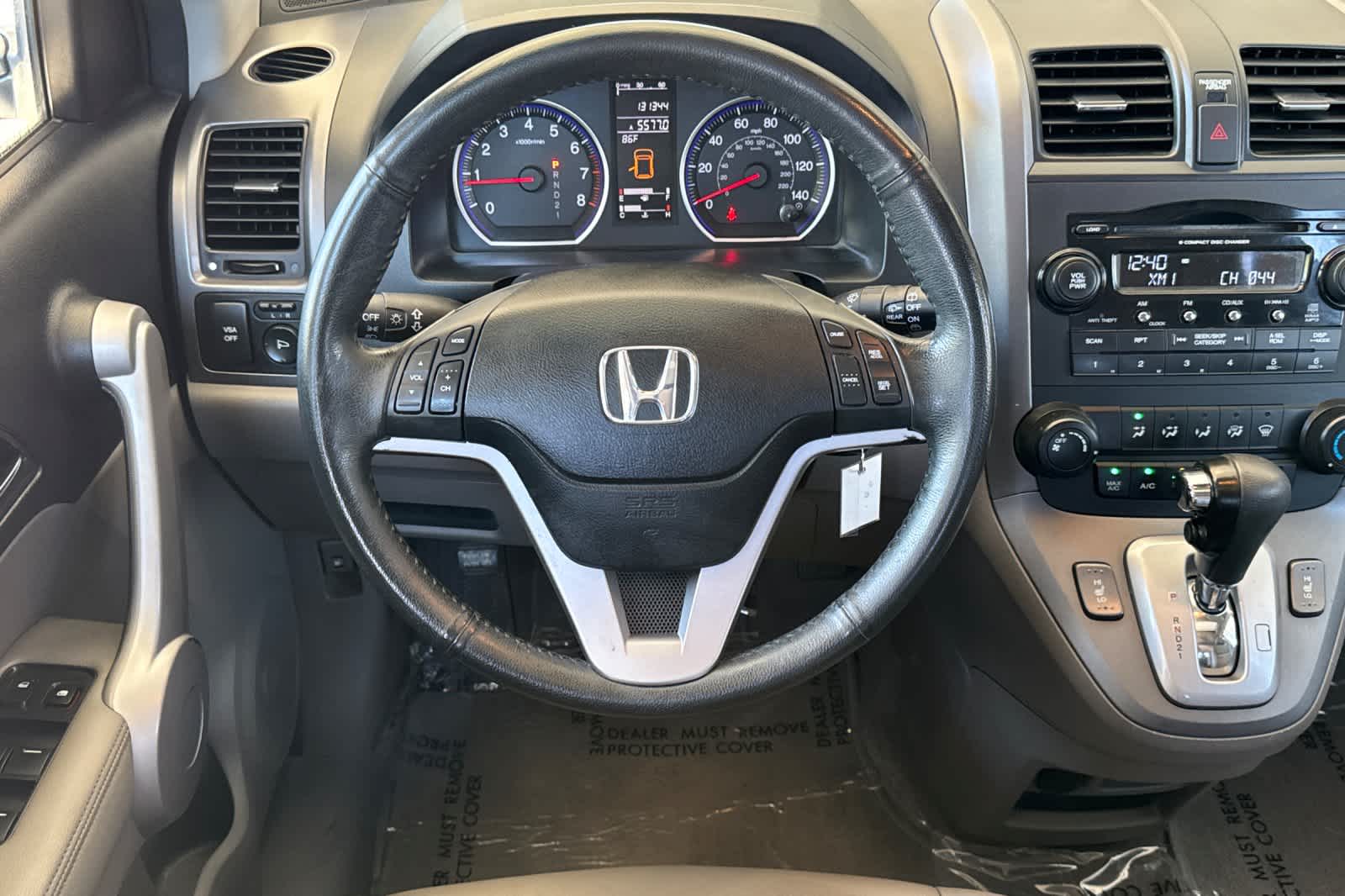 Thumbnail: 2007 Honda CR-V - 14