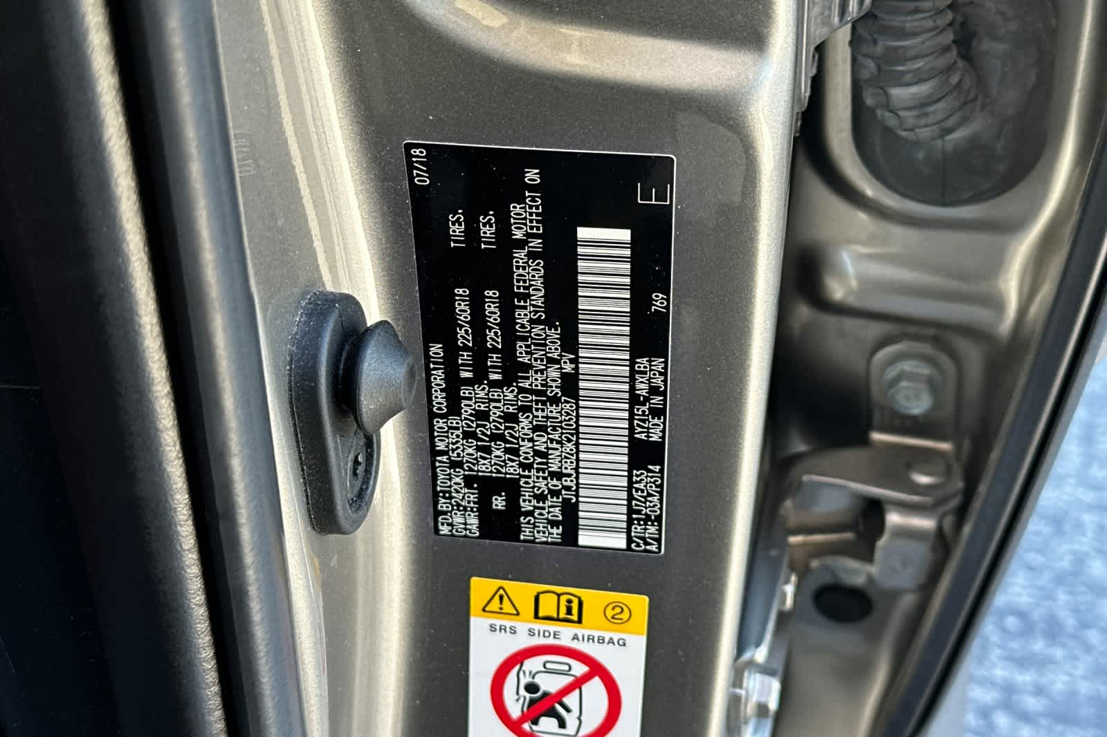 Thumbnail: 2019 Lexus NX - 35