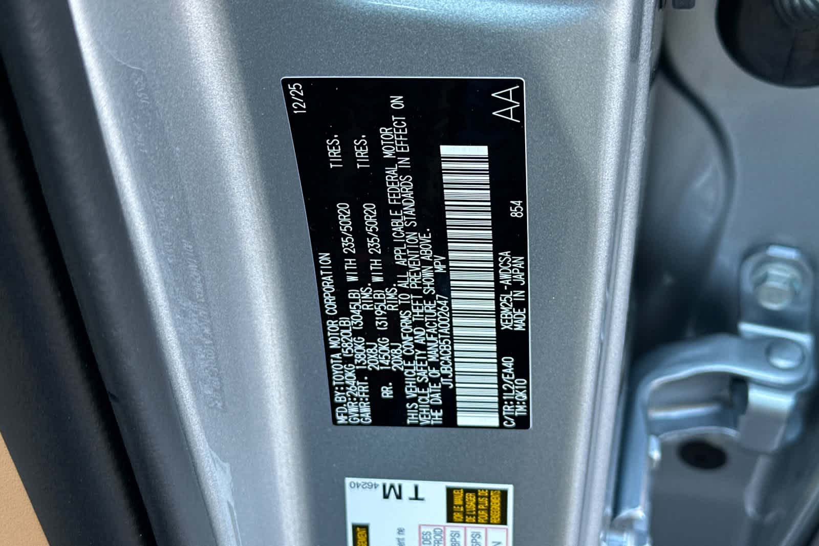 Thumbnail: 2026 Lexus RZ - 33