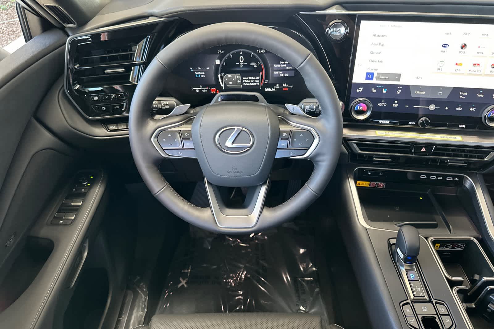 Thumbnail: 2026 Lexus TX - 14