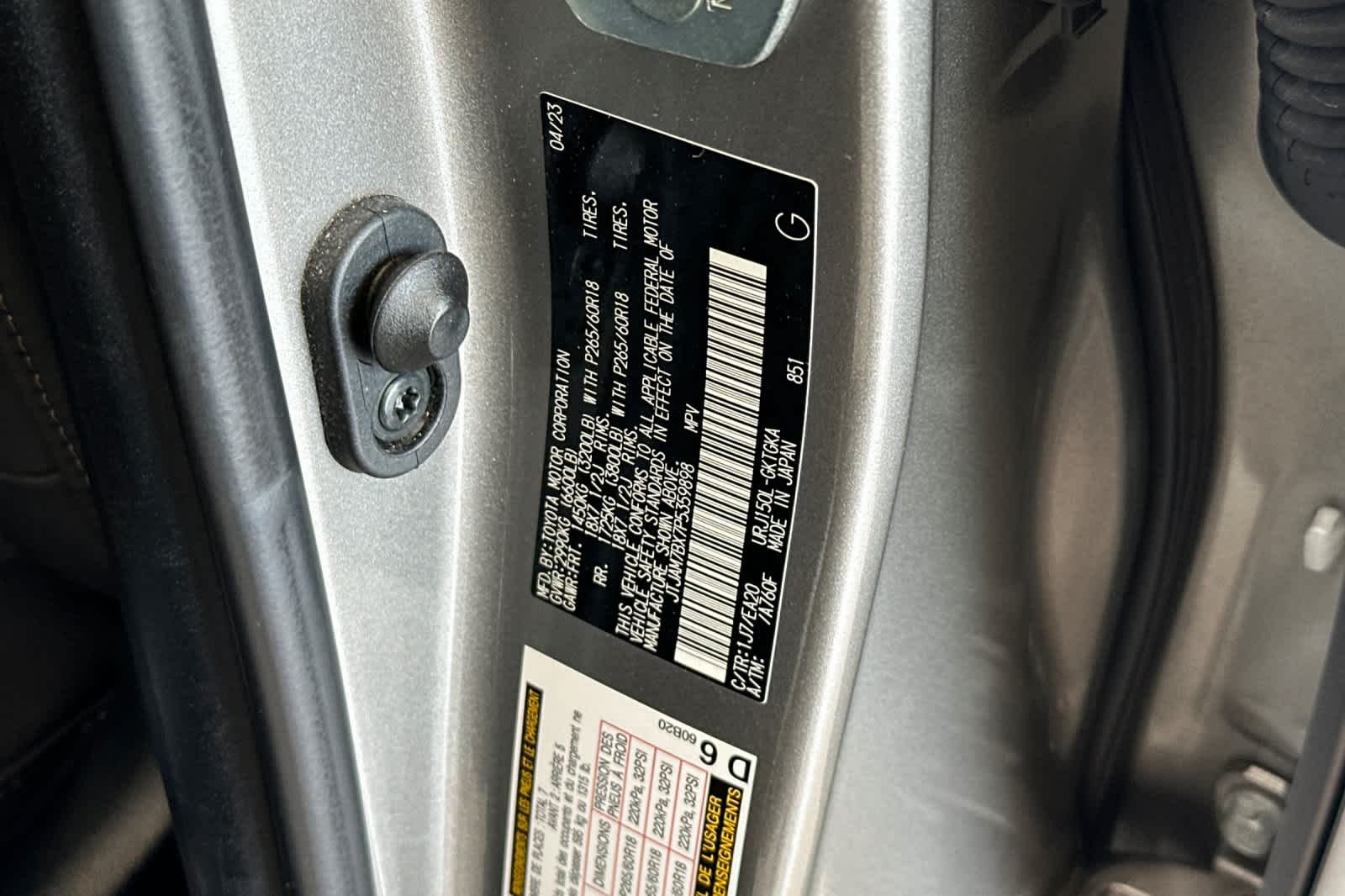 Thumbnail: 2023 Lexus GX - 35