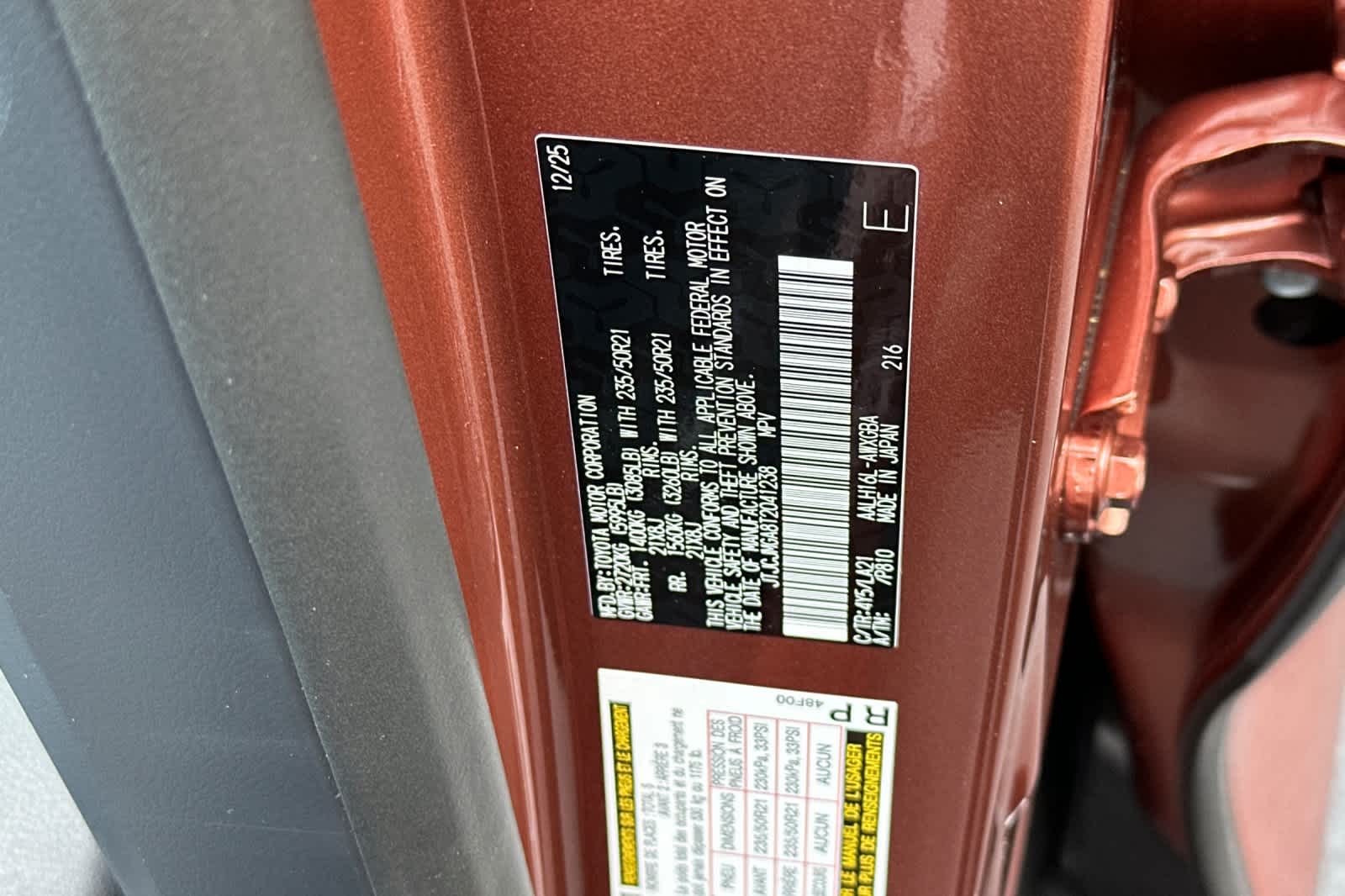 Thumbnail: 2026 Lexus RX - 34