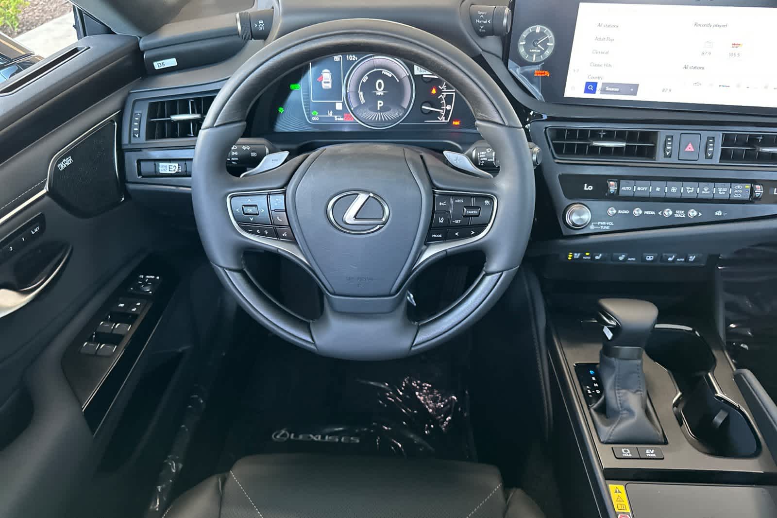 Thumbnail: 2025 Lexus ES - 15