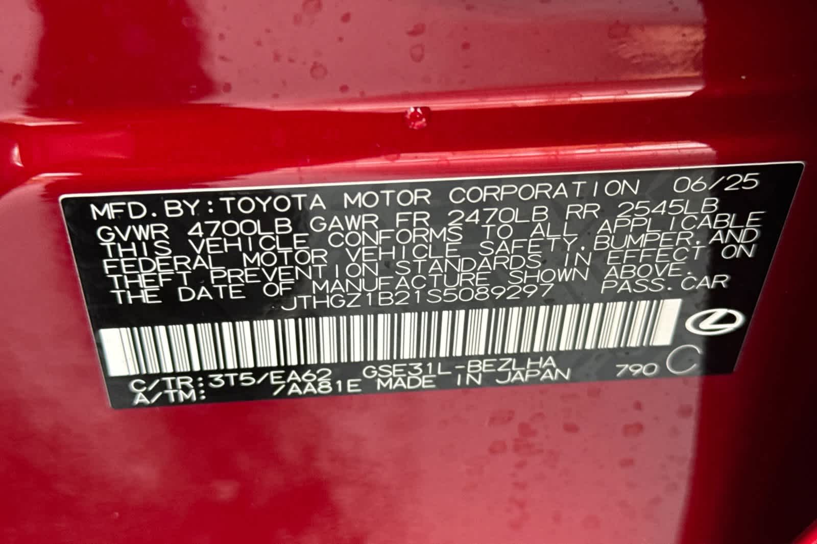 Thumbnail: 2025 Lexus IS - 33