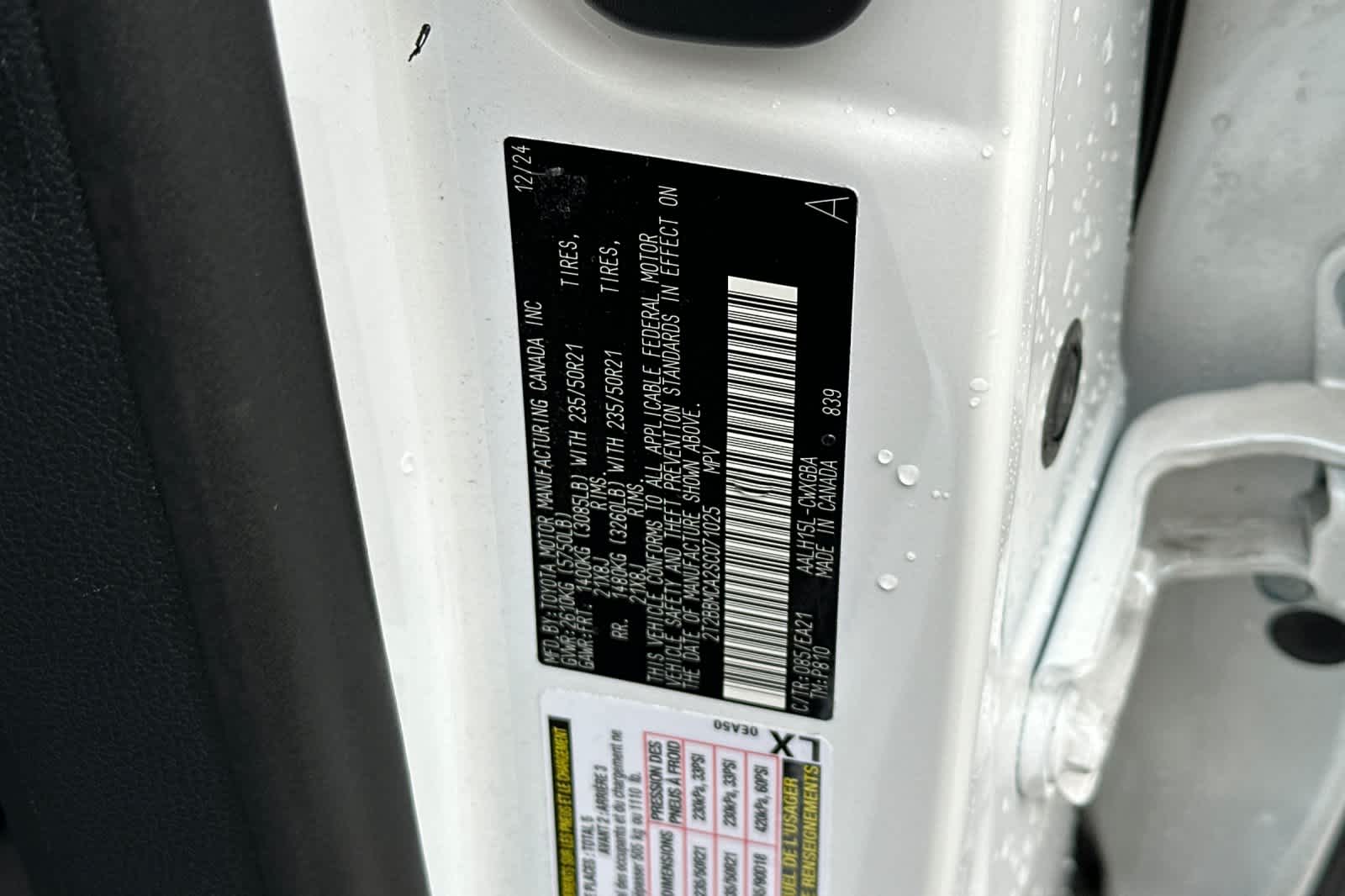 Thumbnail: 2025 Lexus RX - 35