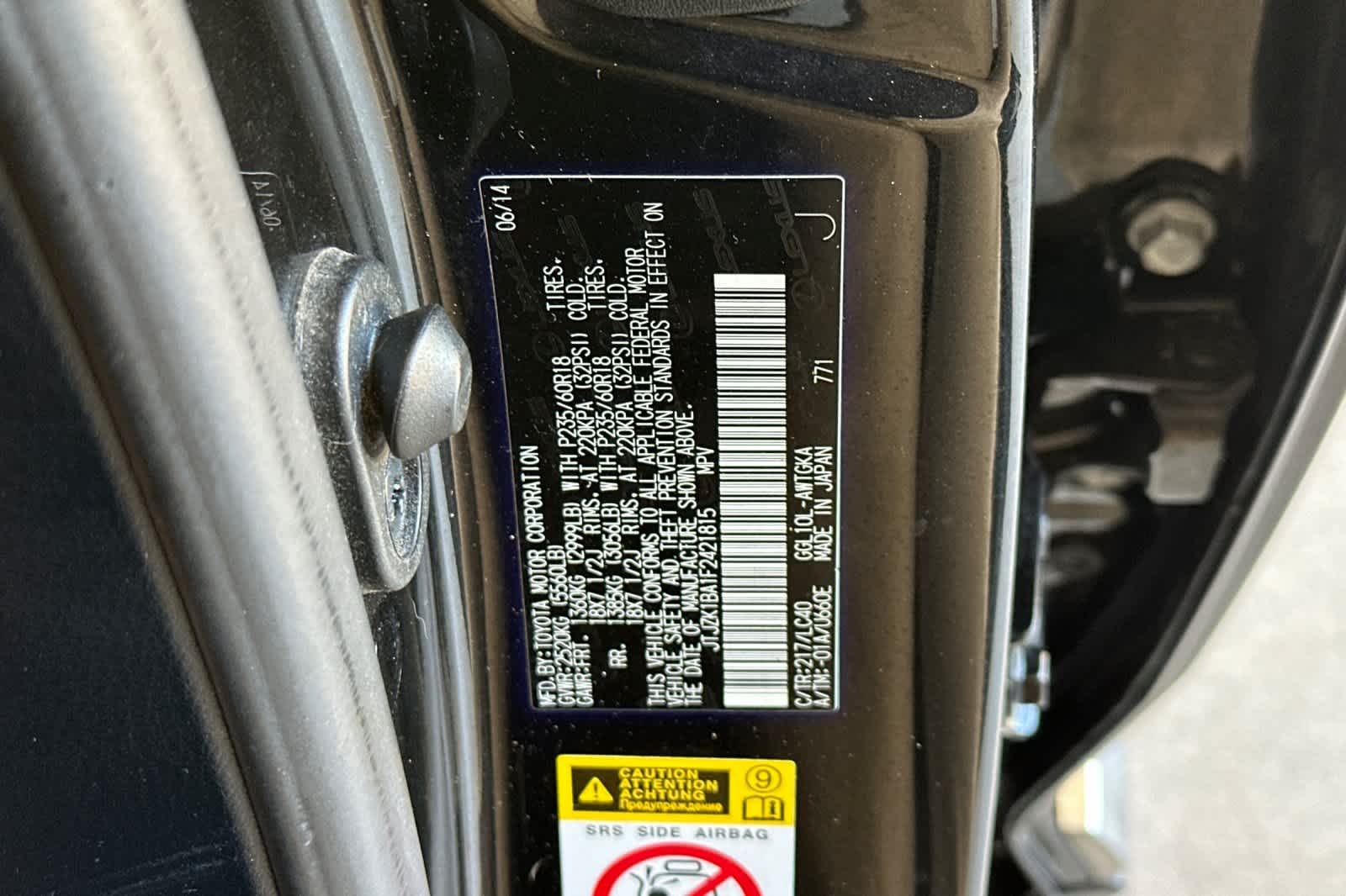 Thumbnail: 2015 Lexus RX - 35