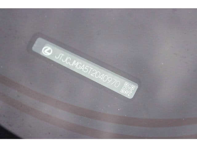 Thumbnail: 2026 Lexus RX - 40