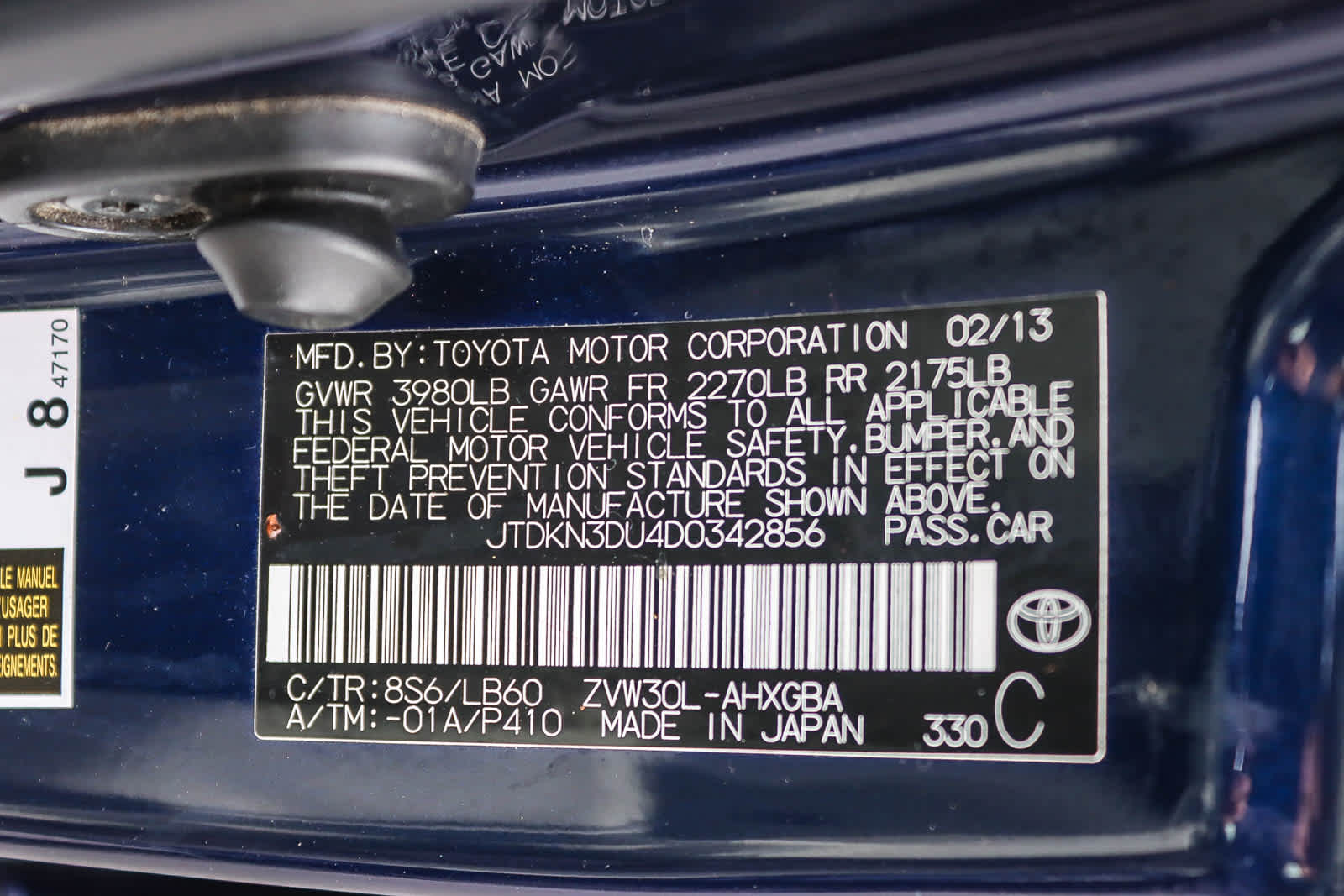 Thumbnail: 2013 Toyota Prius - 26