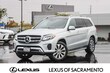  Mercedes-Benz GLS 450
