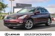 INFINITI QX50