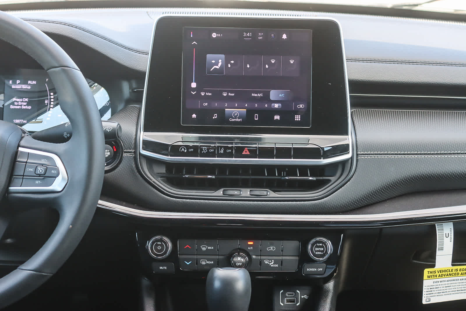 Thumbnail: 2022 Jeep Compass - 12