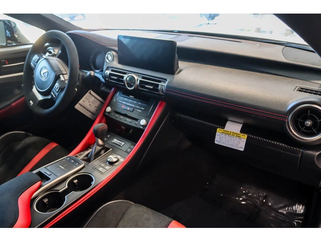 Thumbnail: 2025 Lexus RC - 17