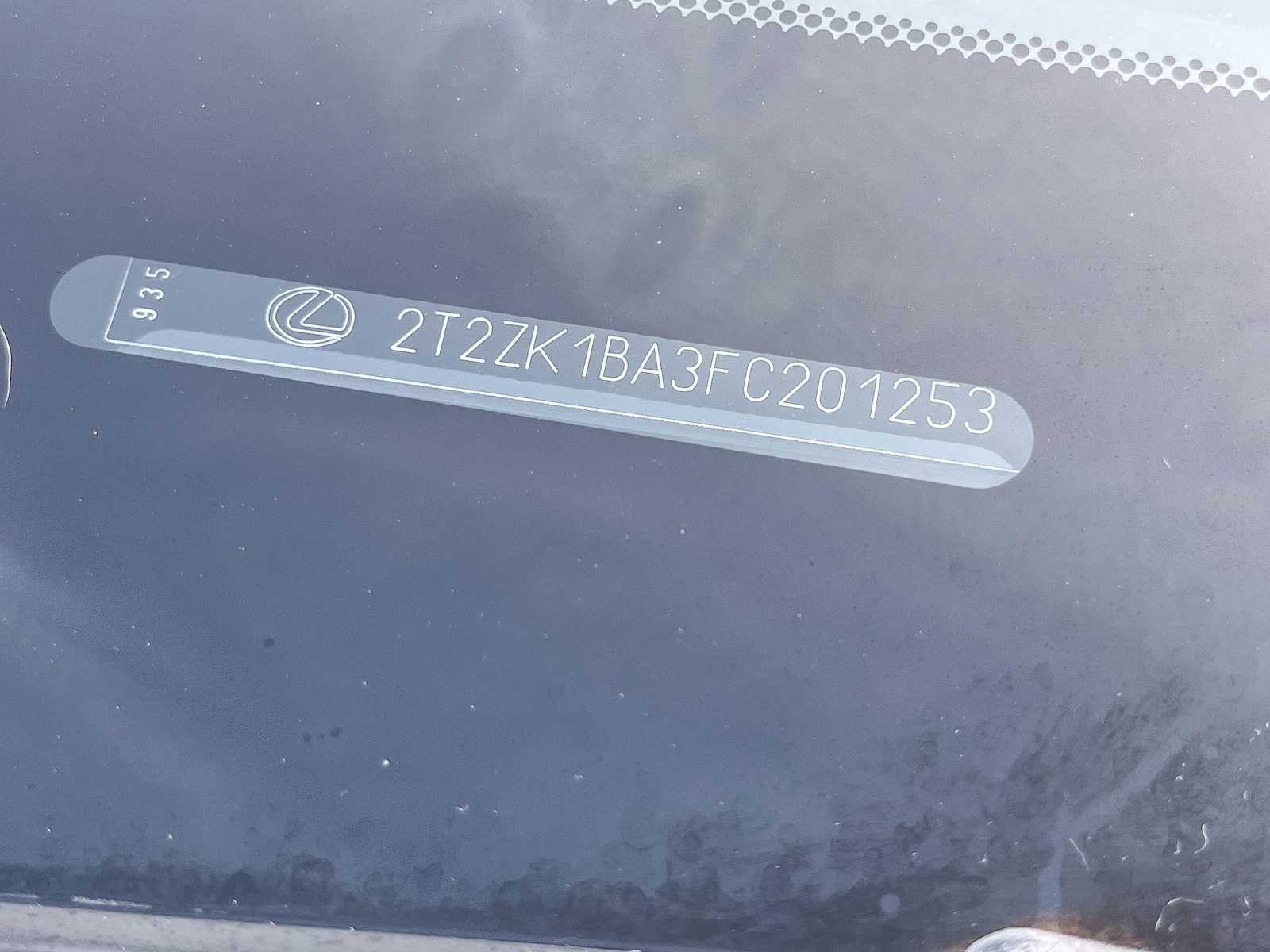 Thumbnail: 2015 Lexus RX - 27