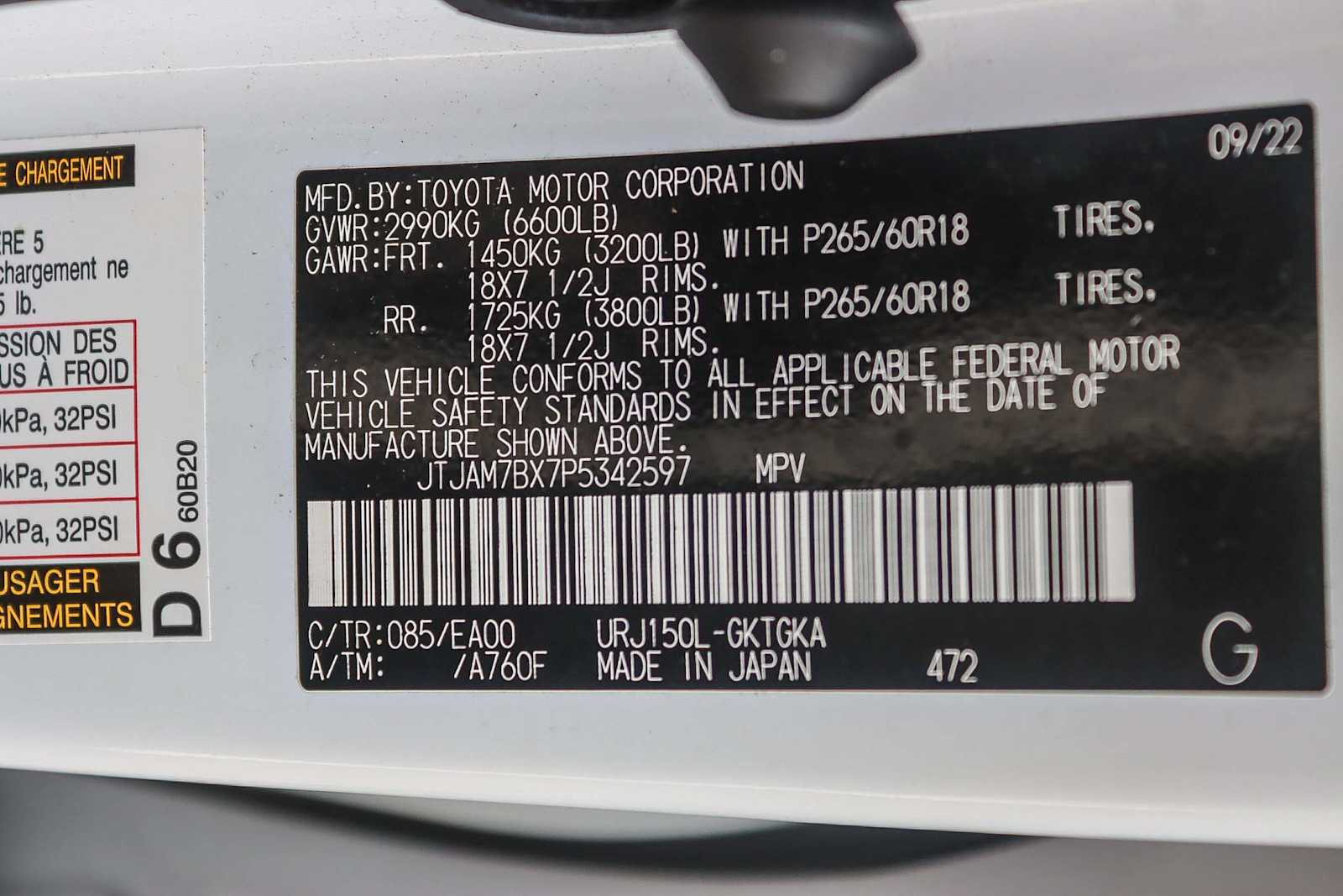 Thumbnail: 2023 Lexus GX - 28