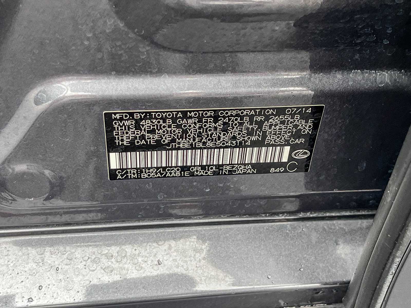 Thumbnail: 2014 Lexus GS - 28