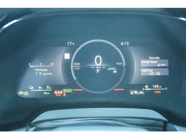 Thumbnail: 2026 Lexus RX - 24