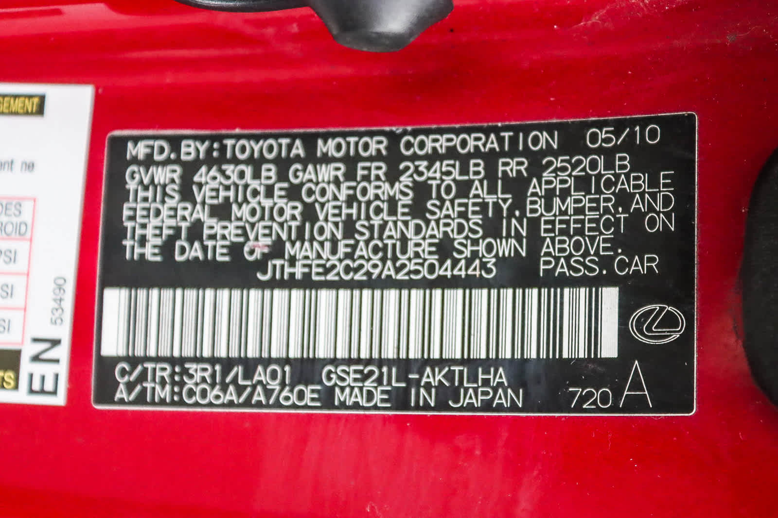 Thumbnail: 2010 Lexus IS - 27