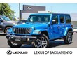Jeep Wrangler 4xe