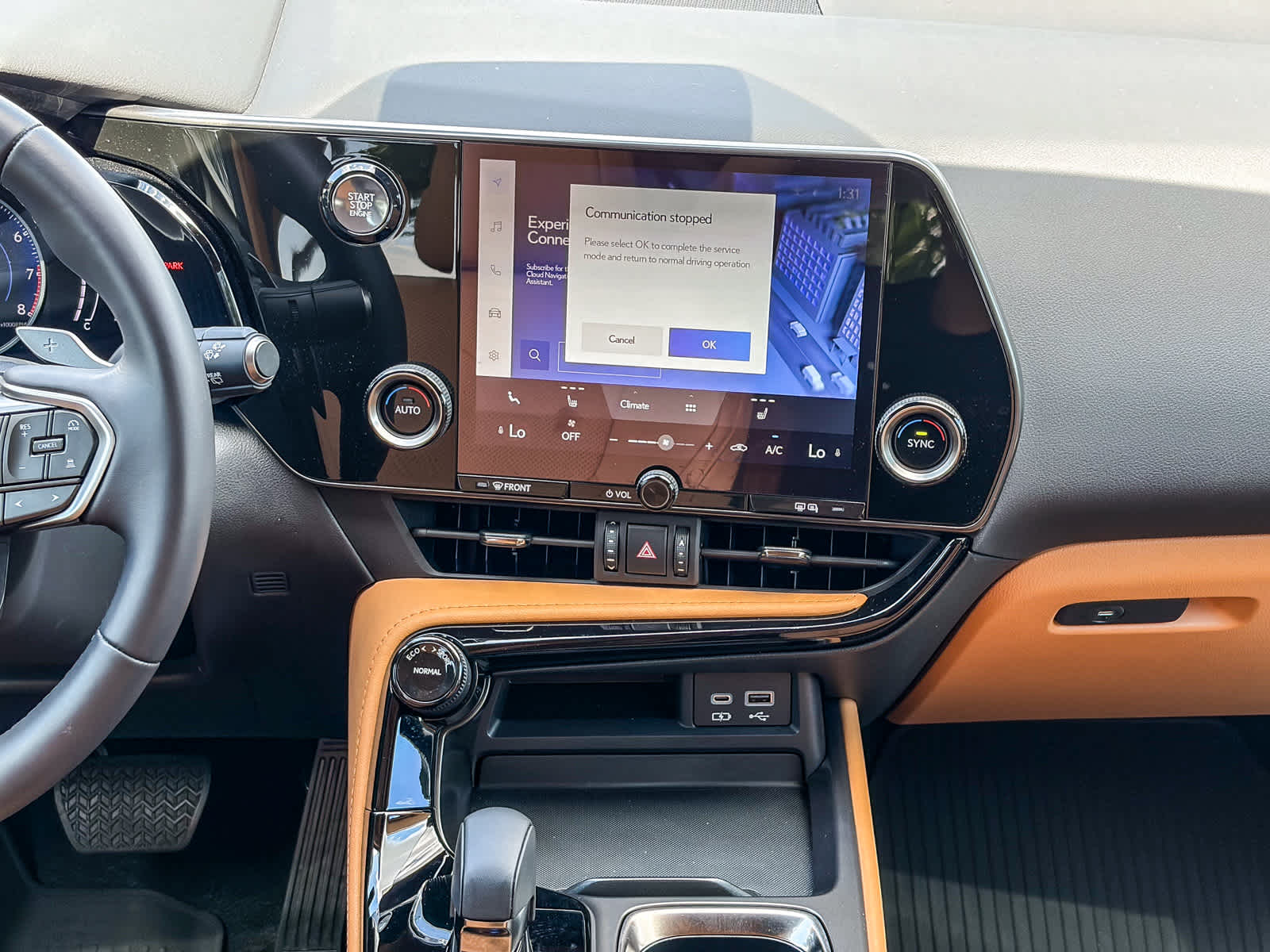Thumbnail: 2024 Lexus NX - 12
