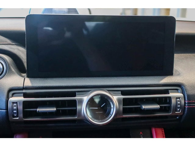 Thumbnail: 2025 Lexus RC - 14