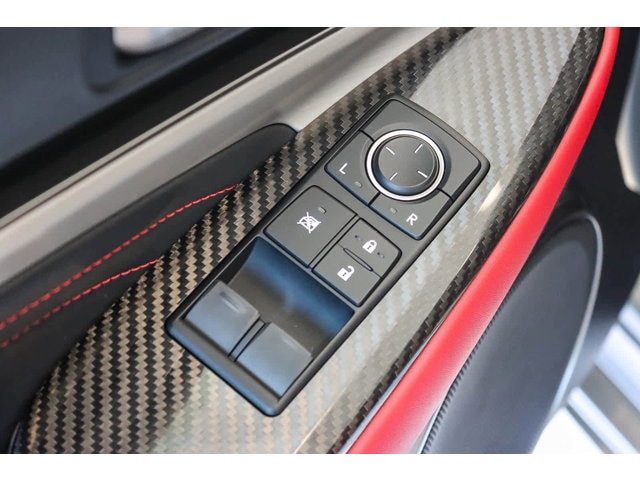 Thumbnail: 2025 Lexus RC - 23