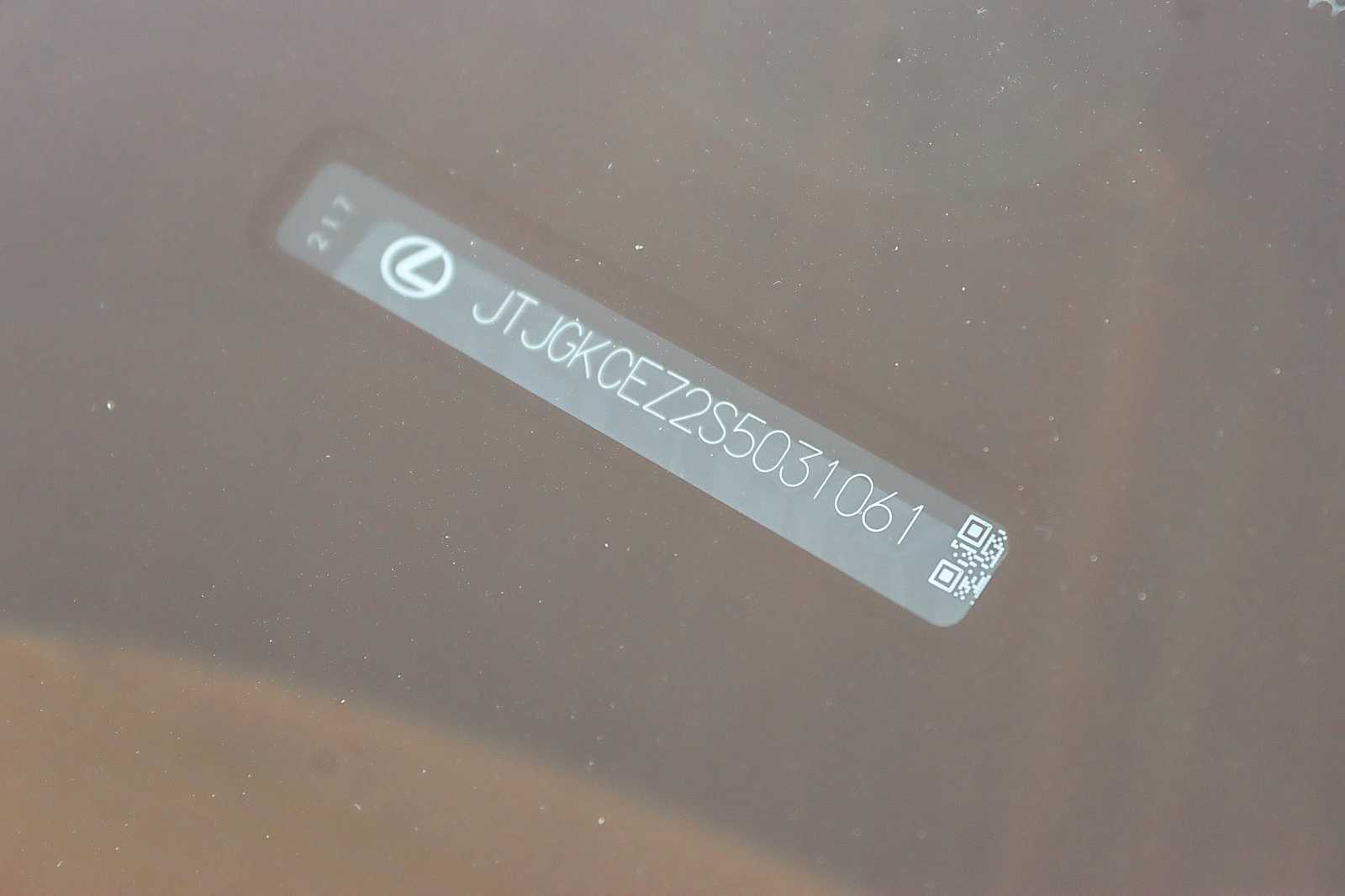 Thumbnail: 2025 Lexus NX - 29