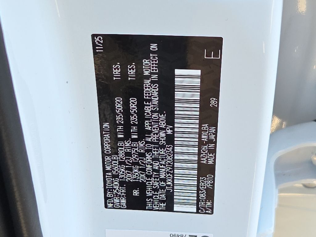 2026 Lexus NX 450h+ F-Sport - Photo 30