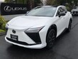  LEXUS RZ