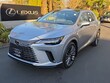  LEXUS RX PLUG-IN HYBRID ELECTRIC VEHICLE