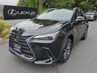 LEXUS NX 350