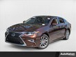 LEXUS ES 300h