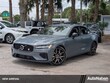  Volvo S60 Recharge Plug-In Hybrid