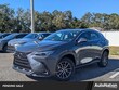  LEXUS NX 350