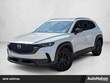  Mazda CX-50