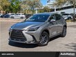  LEXUS NX 250