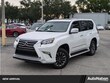 LEXUS GX 460