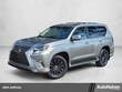  LEXUS GX 460