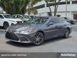  LEXUS ES 300h