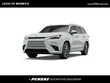 LEXUS TX