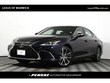 LEXUS ES 300h